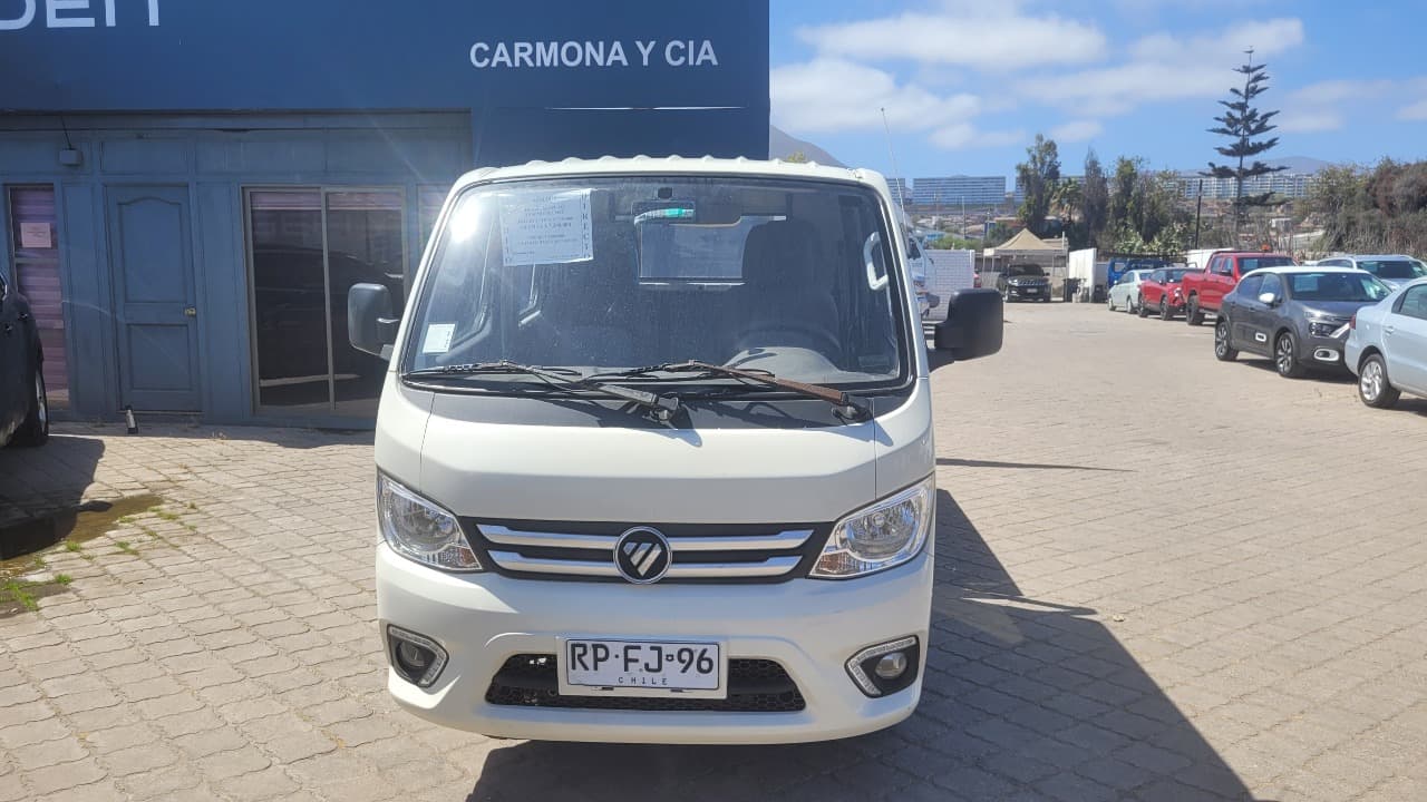 TM3 MAS DC 1.5 MT - view 2