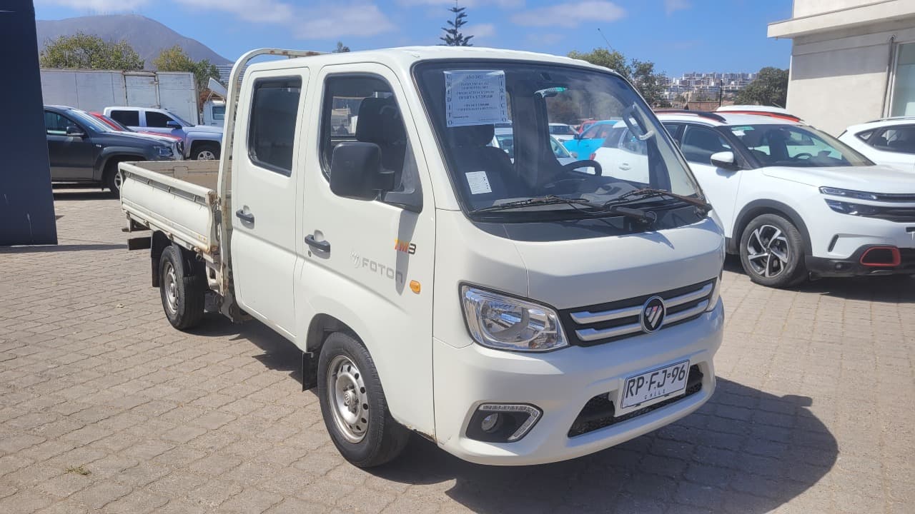 TM3 MAS DC 1.5 MT - view 3