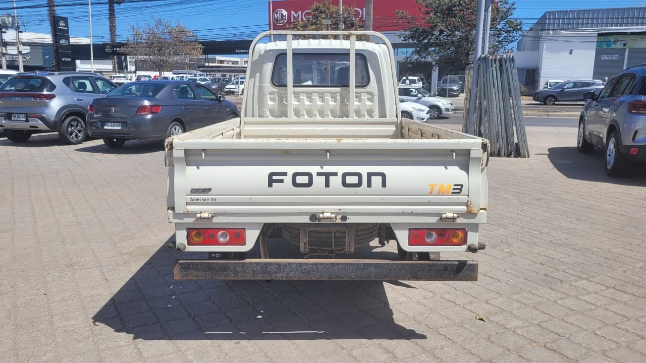 TM3 MAS DC 1.5 MT - view 6